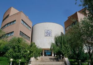 نحوه برگزاری امتحانات تحصیلات تکمیلی دانشگاه شهید بهشتی