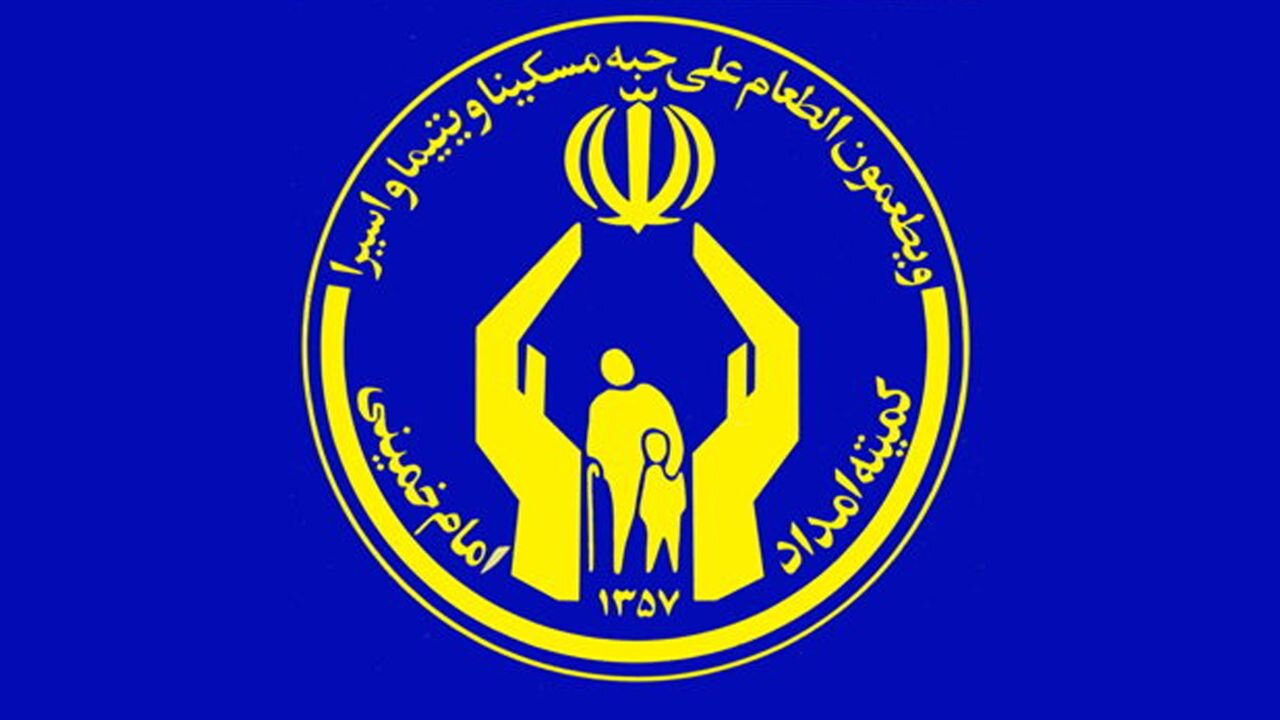 یک‌هزار و ۱۴۱ معلم، حامی فرزندان ایتام و محسنین هستند