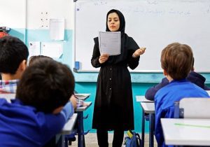 افزایش حقوق معلمان با ارتقای هر رتبه