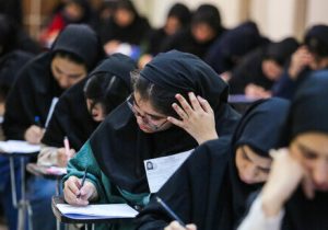 ۱۳ اردیبهشت آخرین مهلت ثبت‌نام در مدارس سمپاد و نمونه دولتی