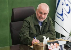 پیام تبریک رئیس مجلس به قهرمانان وزنه‌برداری جوانان