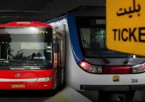 قطعی نبودن تداوم حمل‌ونقل عمومی رایگان در تهران