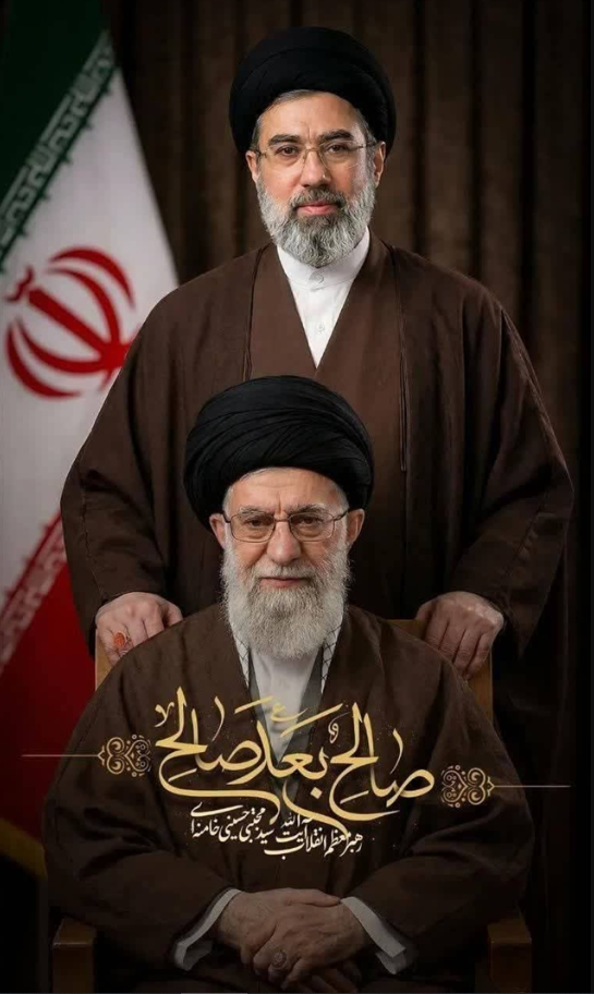 پیام تبریک دبیرخانه شورای‌عالی مناطق آزاد و ویژه اقتصادی به مناسبت انتخاب حضرت آیت الله سید مجتبی خامنه‌ای به عنوان سومین رهبر انقلاب اسلامی ایران