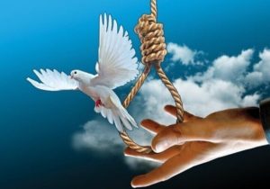 کمک ۱۳ میلیارد ریالی خیرین برای آزادی زندانیان مالی اردبیل