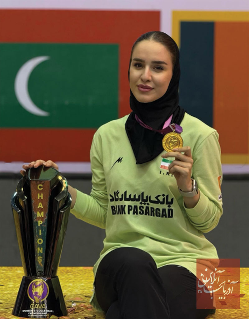 طلای دختران ایران در کاتماندو با درخشش والیبالیست‌های آذربایجان‌شرقی
