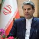 شهریاری: احتمال بروز تنش را جدی می‌دانم؛ فاصله ایران و آمریکا در موضوع هسته‌ای همچنان زیاد است