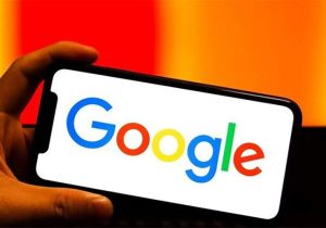 تحلیل نتایج عجیب گوگل؛ هشداری برای الگوریتم‌ها یا سرگرمی جدید؟