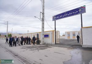 بازدید مدیرعامل سازمان منطقه آزاد ارس از مدارس شهدای خدمت و کمیل شجاع