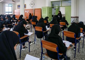 آغاز امتحانات نهایی پایه یازدهم و دوازدهم از ۲۱ تیر
