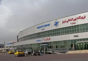 بازگشایی ۴۰ درصد فرودگاه‌های کشور؛ فرودگاه تبریز به‌زودی فعال می‌شود