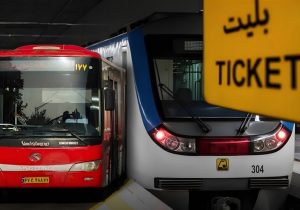 تداوم خدمت‌رسانی رایگان مترو و اتوبوس‌های بی‌آرتی در تهران
