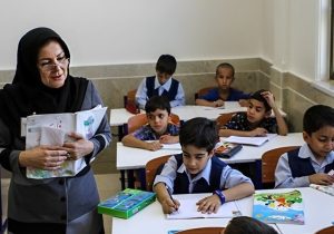 نحوه به کارگیری نیروهای بازنشسته و حق التدریس آزاد آموزش‌وپرورش