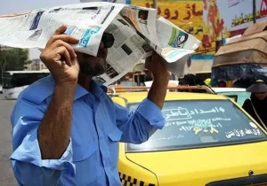 هوا گرم‌تر می‌شود؛ افزایش دما تا ۱۵ درجه در شمال کشور