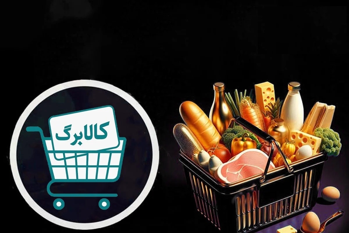 کالابرگ دوباره روی میز؛ مجلس برای افزایش پول خرید مردم وارد میدان شد