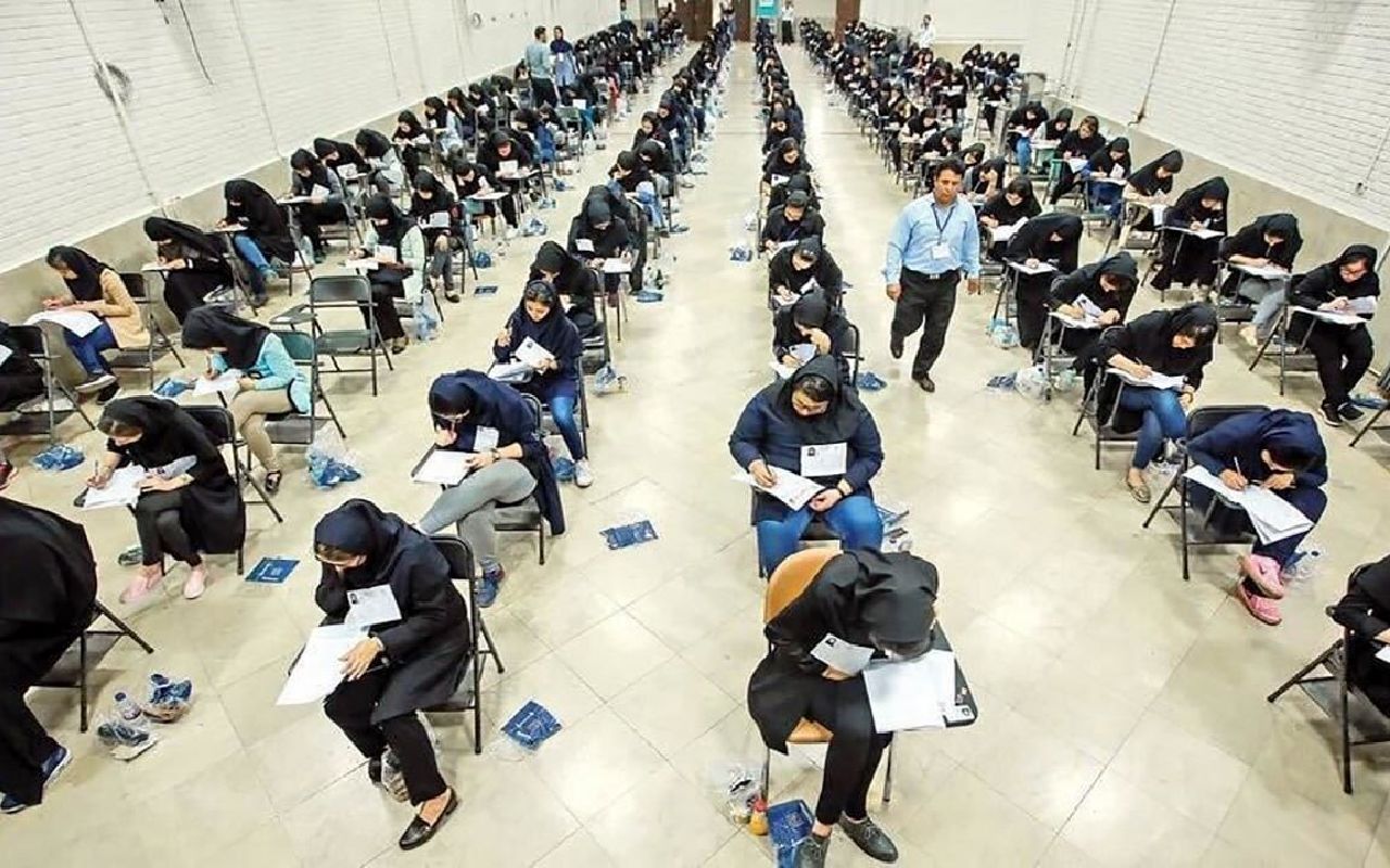 زمان ثبت‌نام و برگزاری آزمون‌های دکتری و کارشناسی ارشد ۱۴۰۶