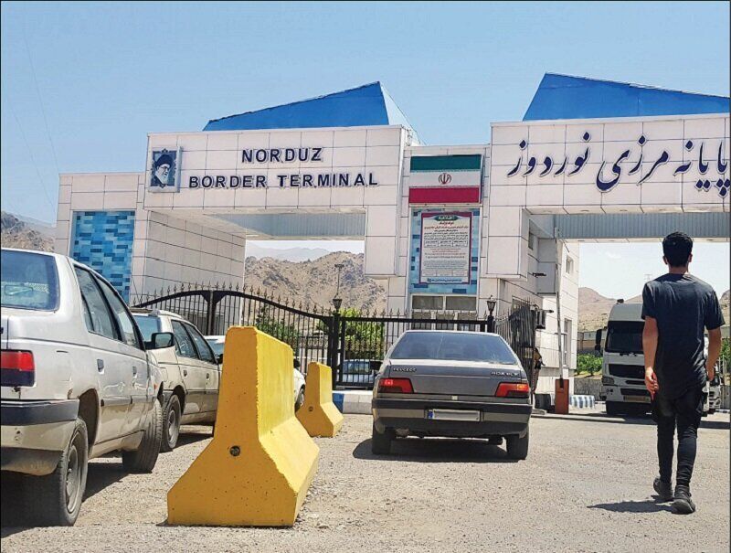 نوردوز در مسیر جهش ترانزیتی؛ طرح ۹۰۰ میلیاردی پایانه مرزی کلید می‌خورد