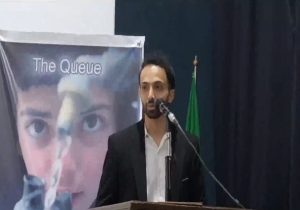 درخشش فیلم کوتاه «صف» در جشنواره بین‌المللی ایتالیا