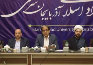 نقش دانشگاه‌ها در پویایی سیاسی و اجتماعی جامعه به نقل از استانداری