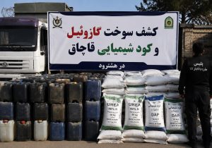 قاچاقچیان سوخت و کود شیمیایی در هشترود ناکام ماندند