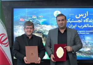 منطقه آزاد ارس و راه‌ آهن کشور برای تبدیل جلفا به هاب ترانزیتی و لجستیکی تفاهم کردند