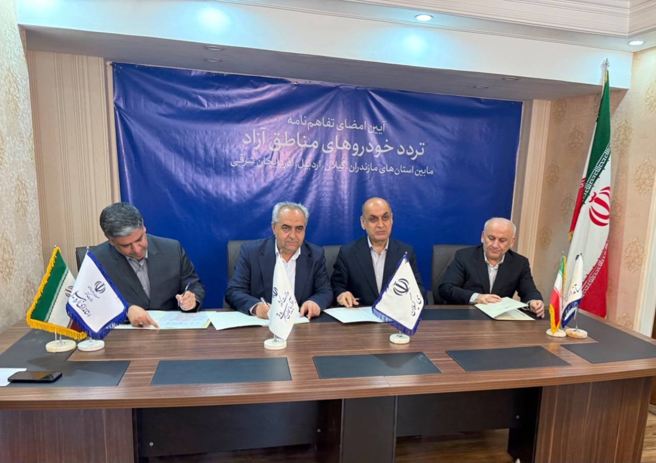 افزایش محدوده تردد خودروهای ارس‌پلاک به استان‌های شمال و شمال‌غرب کشور