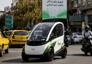 «یوز» به خیابان آمد؛ ۶۰۰ میلیون برای یک خودرو یک‌نفره!