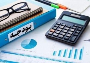 آمادگی مجلس برای اصلاح بودجه ۱۴۰۵؛ عبور از ریل قبلی اقتصاد؟