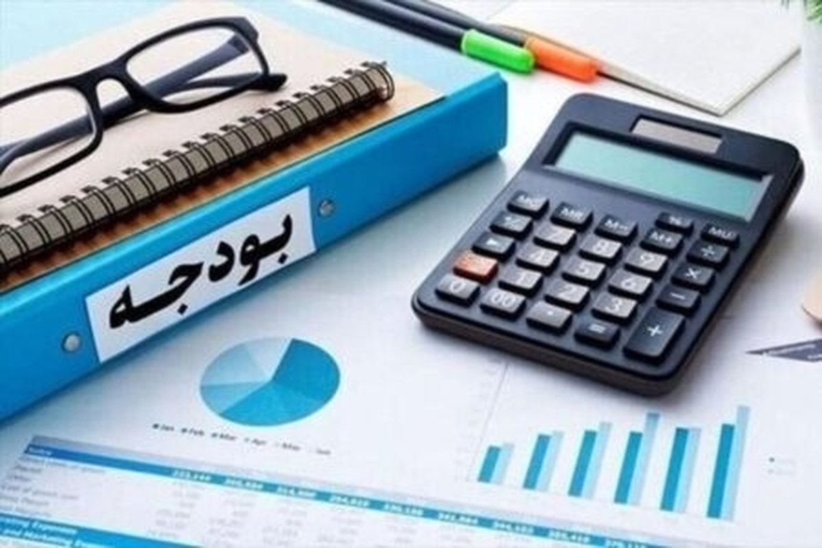 آمادگی مجلس برای اصلاح بودجه ۱۴۰۵؛ عبور از ریل قبلی اقتصاد؟