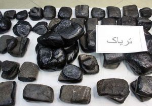 بیش از ۴ کیلوگرم تریاک در مراغه کشف شد