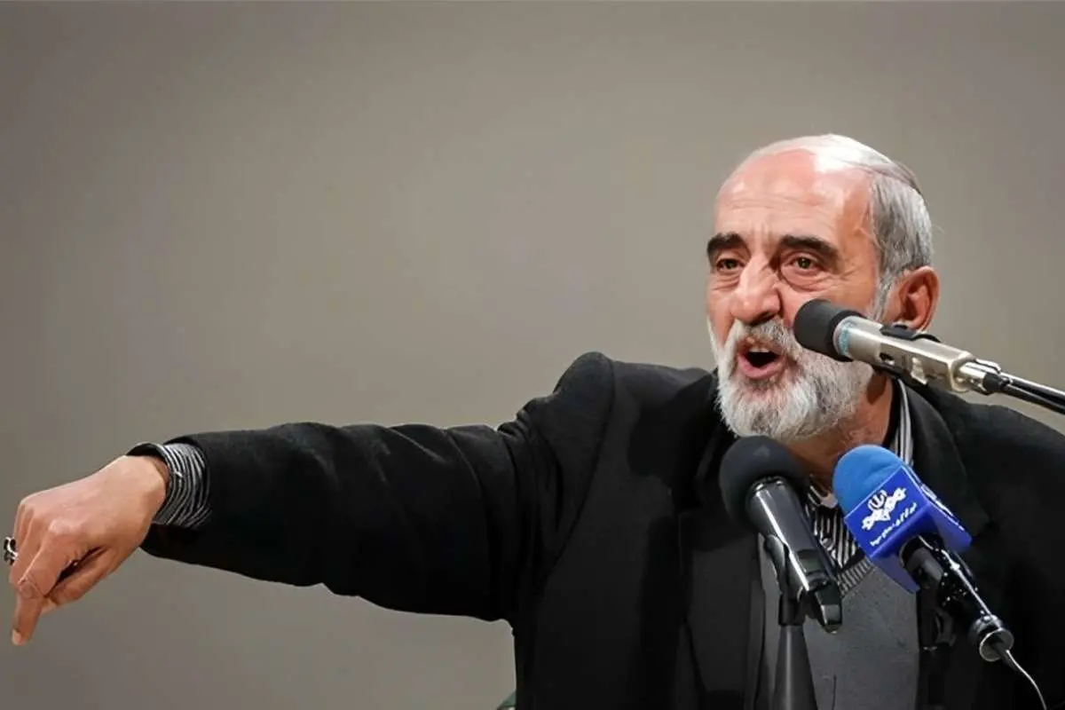 بحرین را پس بگیرید