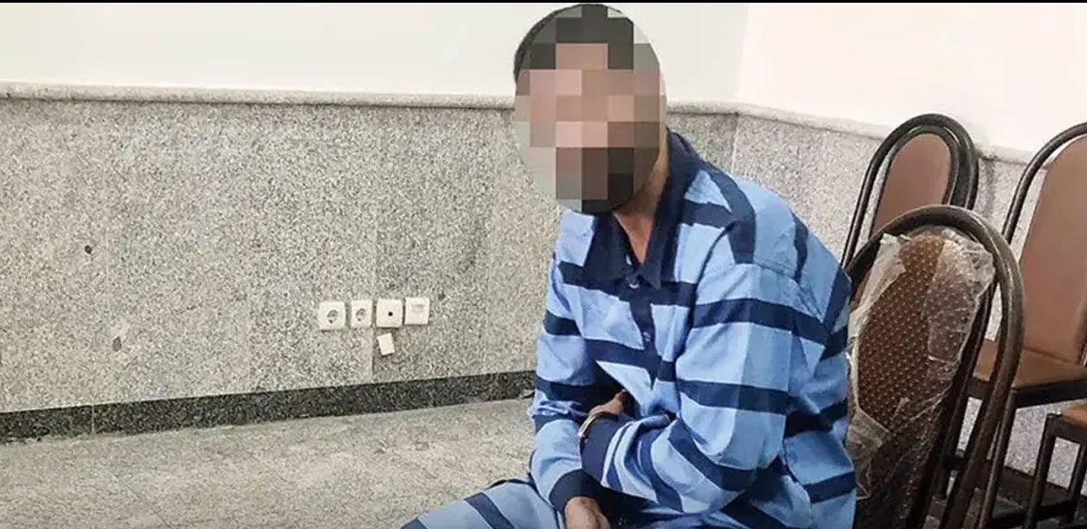 متهم پس از ۵۰ بار قسم خوردن تبرئه شد