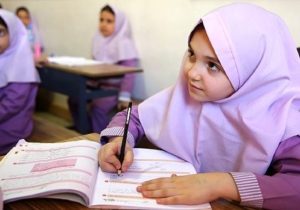 شهریه مدارس غیردولتی بر پایه کیفیت آموزش تعیین شود