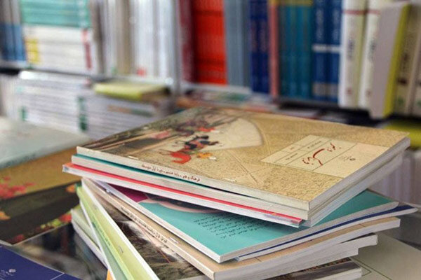 ثبت سفارش کتاب‌های دانش‌آموزان پایه‌های ورودی تا ۱۰ شهریور