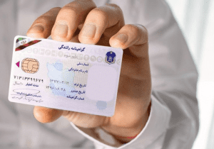 اعتبار کارتکس رانندگی دو برابر شد