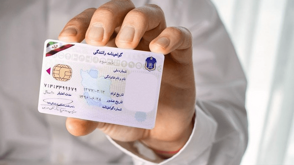 اعتبار کارتکس رانندگی دو برابر شد