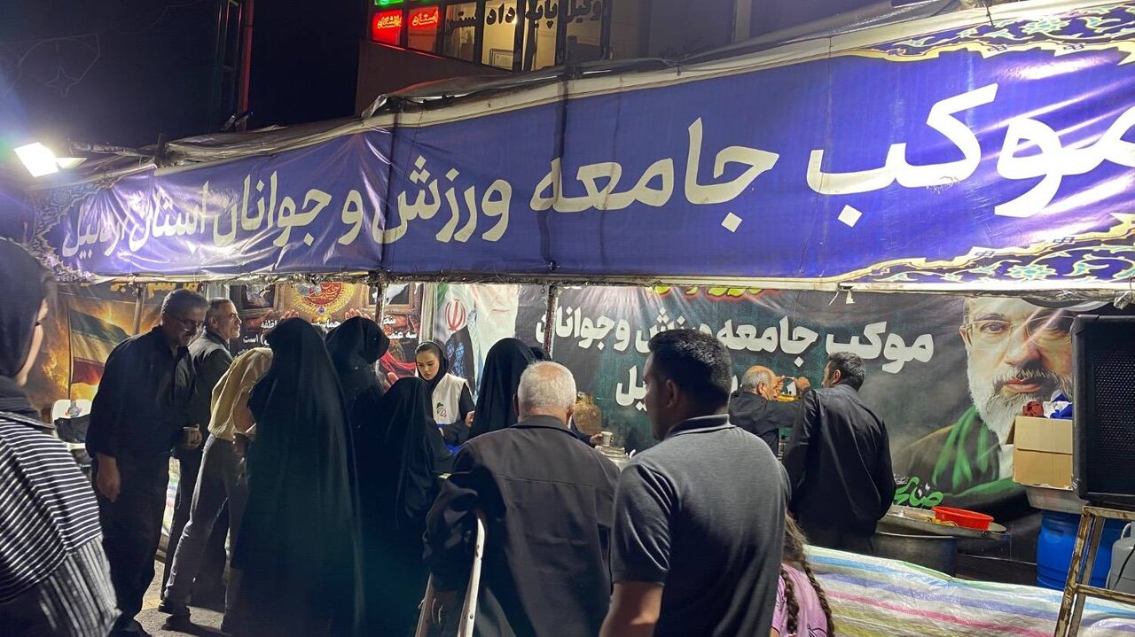 پرچم موکب‌داری در دستان جامعه ورزش اردبیل