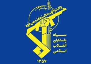 نیروی هوافضا: مرکز فرماندهی پایگاه آمریکایی پرنس حسن در اردن هدف قرار گرفت