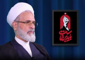 آیت‌الله اعرافی: تفاهم‌نامه تمام شد؛ مذاکرات را ادامه ندهید