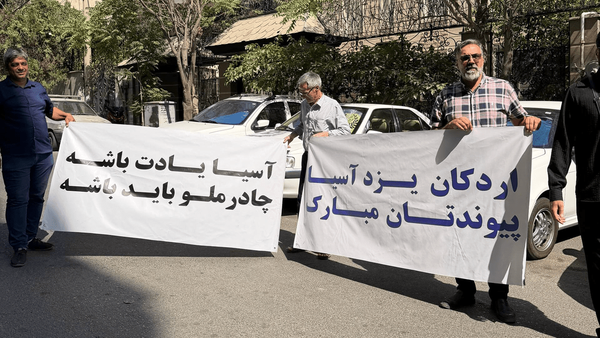 آسیا یادت باشه، چادرملو باید باشه