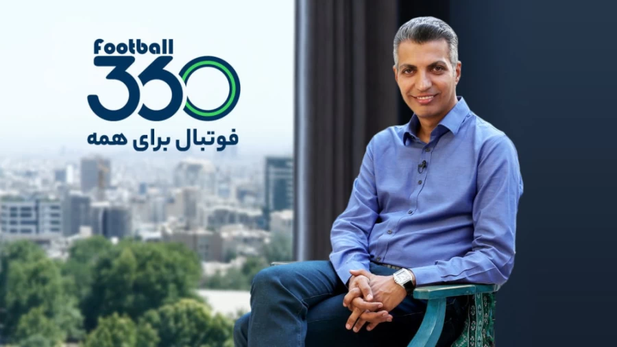 تعلیق دامنه ۳۶۰؛ تصمیمی بدون چارچوب