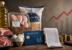 تمدید مهلت کالابرگ؛ یک میلیون نفر هنوز کالابرگ خود را خرج نکرده‌اند