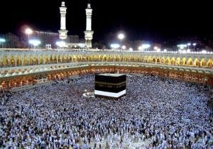 آغاز مرحله جدید اعلام آمادگی حج تمتع ۱۴۰۶؛ متقاضیان پس از ثبت‌نام به معاینات پزشکی دعوت می‌شوند