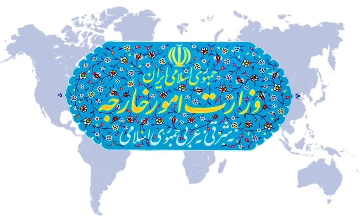 منشأ حملات هدف مشروع دفاع ایران خواهد بود؛ آمریکا با حملات اخیر همه تعهدات خود را نقض کرد