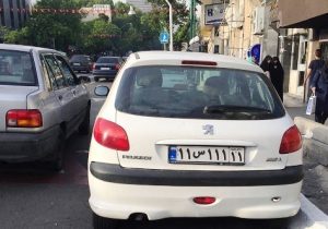 پلاک‌های رند گران‌تر از خودرو؛ فروش پلاک به قیمت میلیاردی