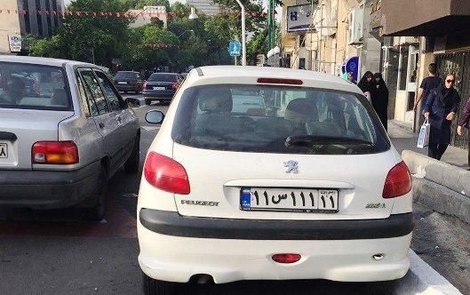 پلاک‌های رند گران‌تر از خودرو؛ فروش پلاک به قیمت میلیاردی