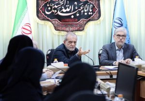 پزشکیان: مسئولین باید بر اساس شایسته سالاری انتخاب شوند نه روابط سیاسی