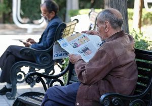 فیش حقوقی تیرماه بازنشستگان تأمین اجتماعی صادر شد؛ معوقات همچنان پرداخت نشده