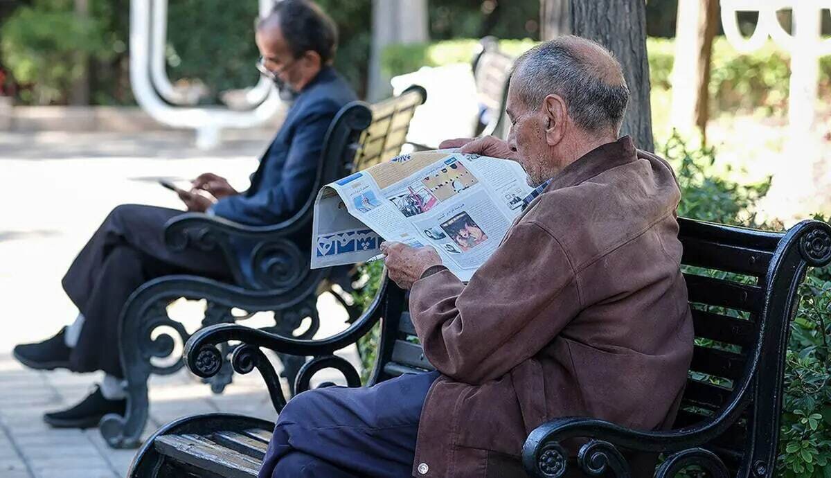فیش حقوقی تیرماه بازنشستگان تأمین اجتماعی صادر شد؛ معوقات همچنان پرداخت نشده