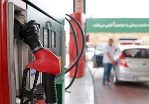 ۳۱ درصد بنزین آذربایجان شرقی با کارت اضطراری مصرف می‌شود