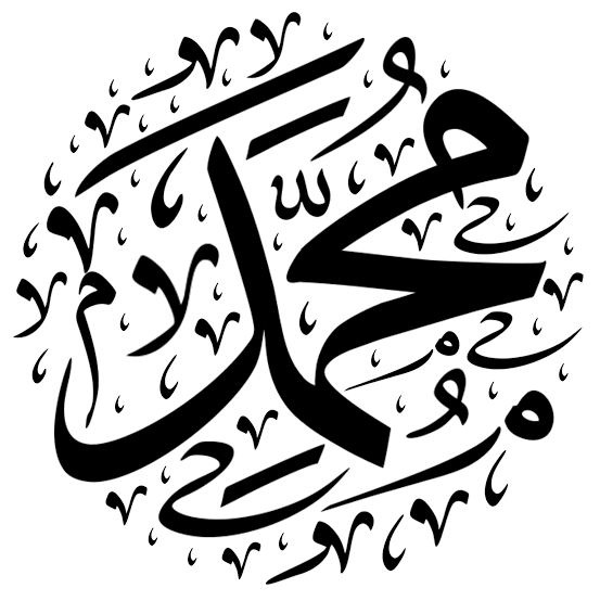 محمد، برای سومین سال متوالی محبوب‌ترین نام نوزادان در انگلیس شد